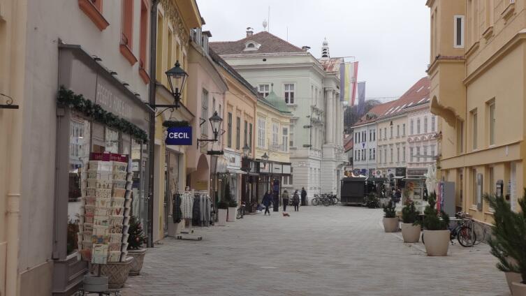 Куда поехать из Вены на один день? Часть 4. Ближайшие города Куда поехать из Вены на один день? Часть 4. Ближайшие города