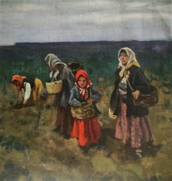 А. С. Степанов, «Сборщицы клюквы», 1910-е гг. А. С. Степанов, «Сборщицы клюквы», 1910-е гг.