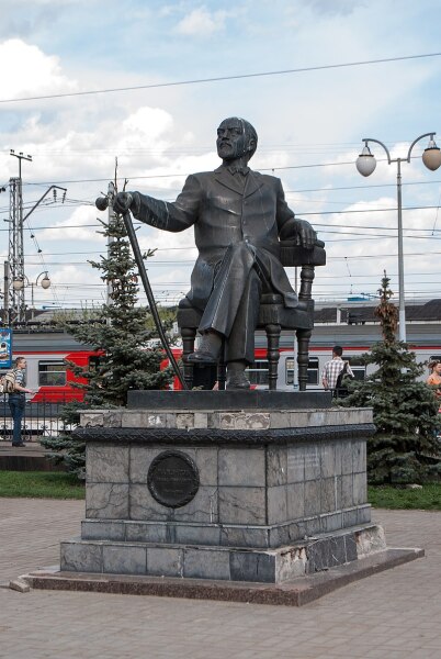 Памятник Савве Мамонтову в Сергиевом Посаде Памятник Савве Мамонтову в Сергиевом Посаде