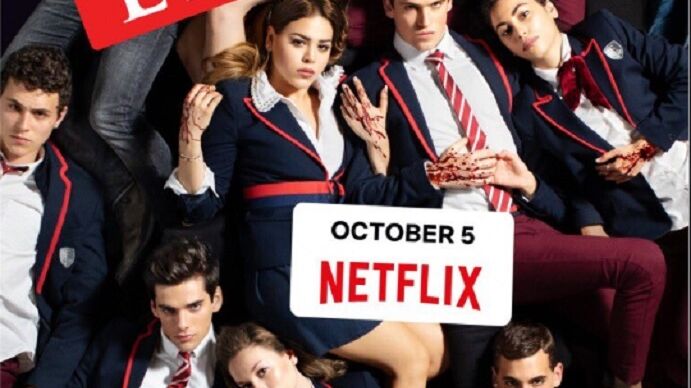 Постер (фрагмент) к т/с «Элита»