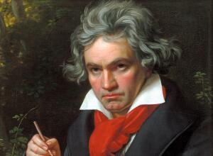 Л. Бетховен: как гениальный композитор преодолевал превратности судьбы?