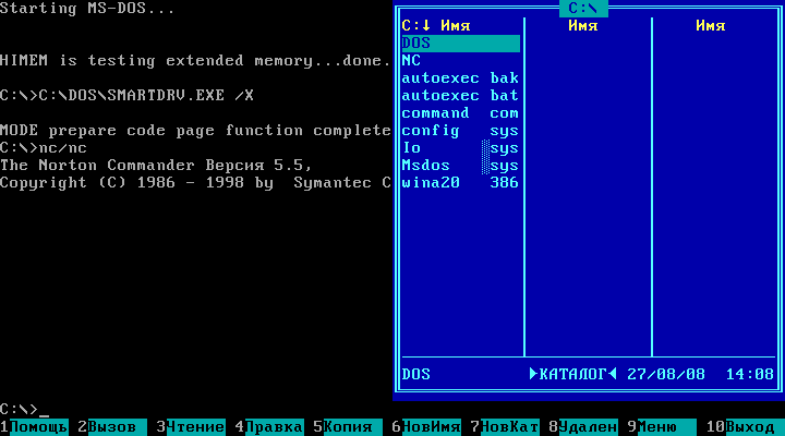 Скриншот программы Norton Commander v5.51