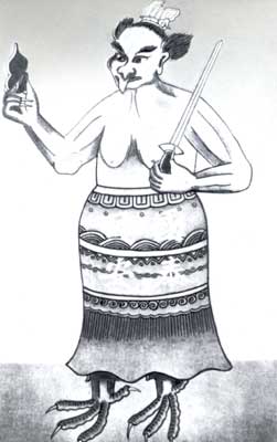 Ба-чжа Ба-чжа