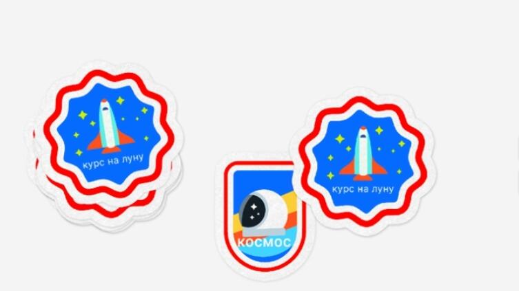 Стикеры  в типографии Грин Принт