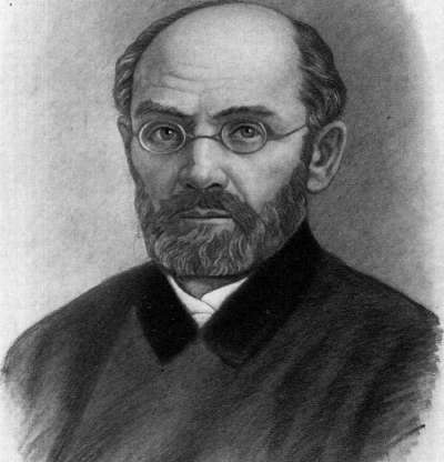 Г. А. Захарьин