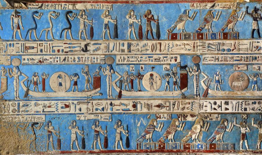Кто вы по древнеегипетскому гороскопу?
