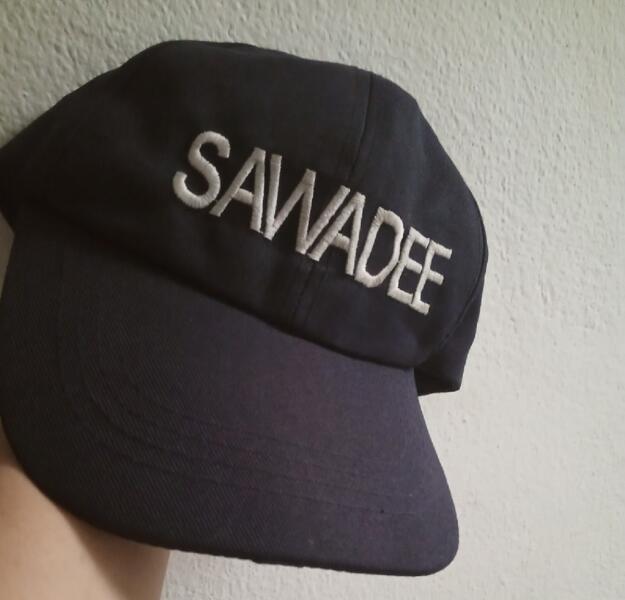 Как поздороваться на тайском языке?