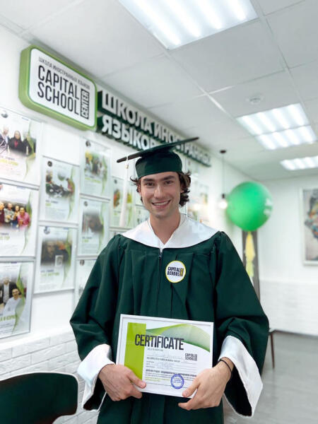 Как выбрать школу английского языка в Москве и не прогадать?