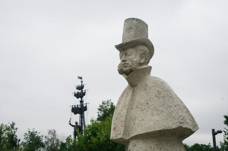 Парк искусств «Музеон»