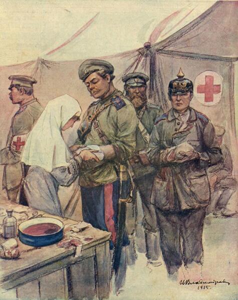 Картина И. А. Владимирова, 1915 г.