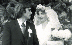 Наша студенческая свадьба, 1981 г. Наша студенческая свадьба, 1981 г.