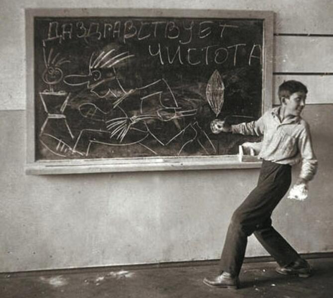 Юрий Никулин в детские годы, 1930 г. Юрий Никулин в детские годы, 1930 г.