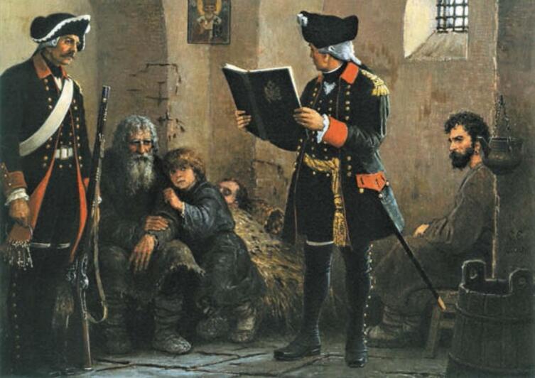 С. Ефошкин, «Дознание. XVIII в.»