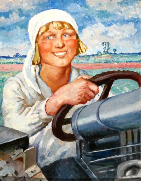 Е. А. Львов, «Дуня-трактористка», 1929 г.