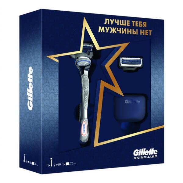 #ЛучшеТебяМужчиныНет: Gillette поможет выразить свои чувства