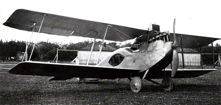 Самолёт Самолёт