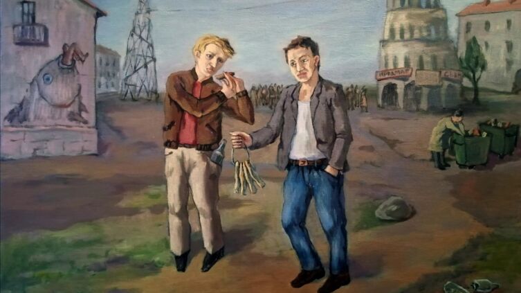 Aleksandr Kovalchuk, «Тунеядцы на отдыхе», 2019 г.