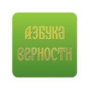 Лучшие сайты для знакомств в интернете Лучшие сайты для знакомств в интернете