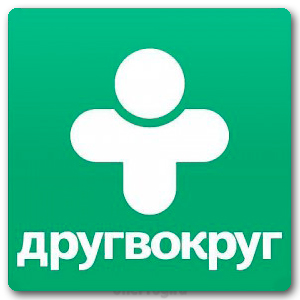 Лучшие сайты для знакомств в интернете Лучшие сайты для знакомств в интернете