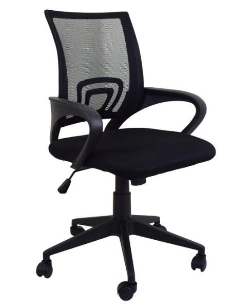 Как выбрать офисное кресло для персонала?