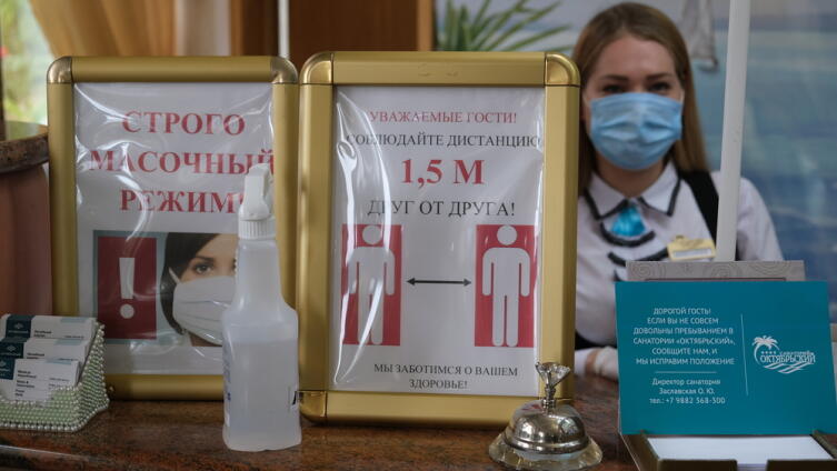 Кто разносит коронавирус?