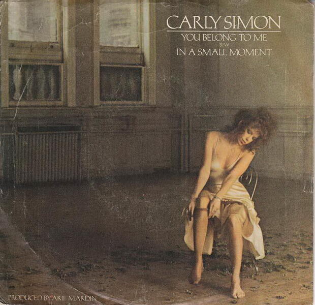 Как Карли Саймон играла в угадайку и воспевала достоинства Джеймса Бонда?