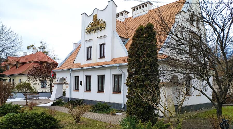 Ул. Леваневского