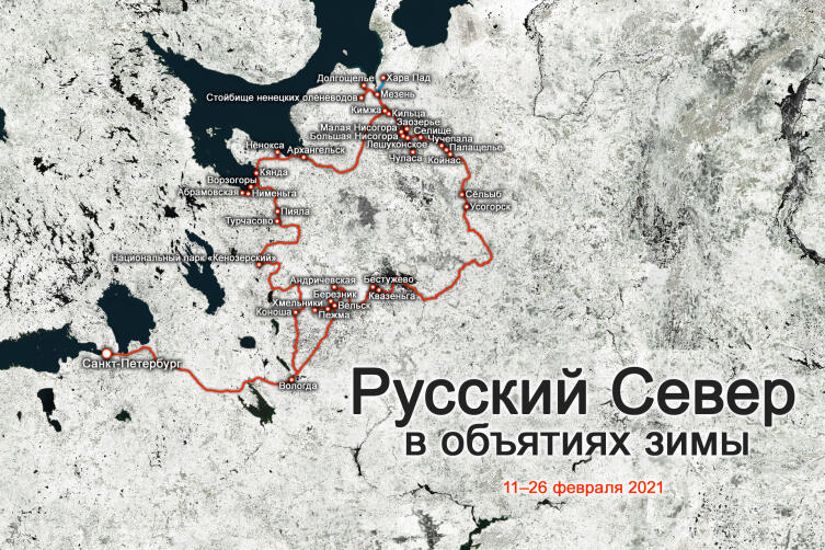 Выдержит ли китайский автомобиль русскую зиму?