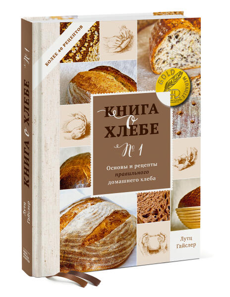 ТОП книги издательства МИФ к ярмарке NF2021