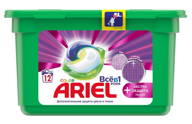 Будь «экстра» этой весной с улучшенной формулой Ariel PODs «Всё в 1»