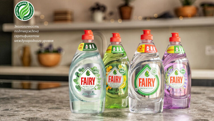 Продукция Fairy Pure&Clean