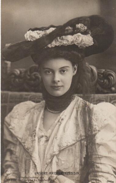 Принцесса Сесилия Принцесса Сесилия