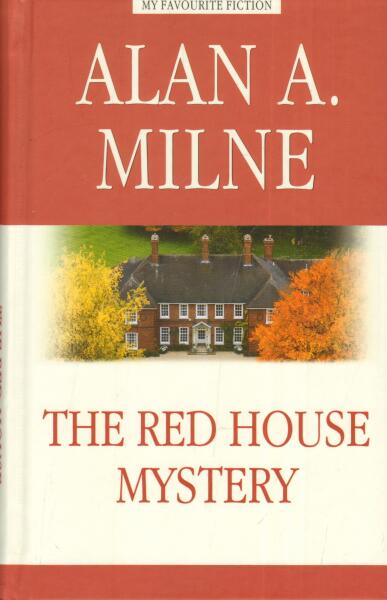 Обложка английского издания Обложка английского издания