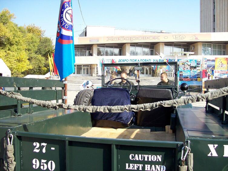 Салон автомобиля Салон автомобиля