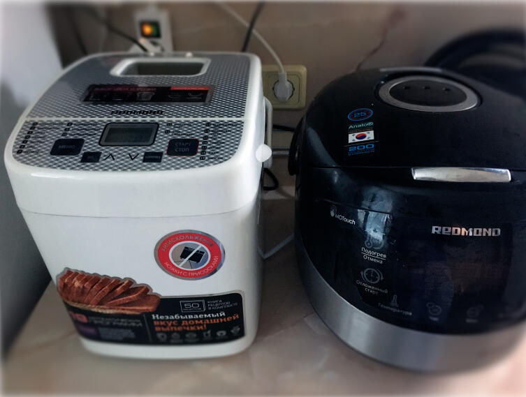 Наши помощники на кухне Наши помощники на кухне