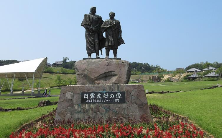 Памятник русско-японской дружбе в Госики Памятник русско-японской дружбе в Госики