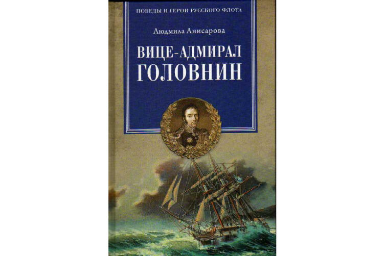 Обложка книги Обложка книги