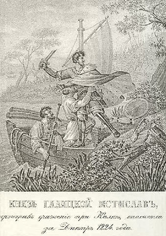 Борис Чориков, 