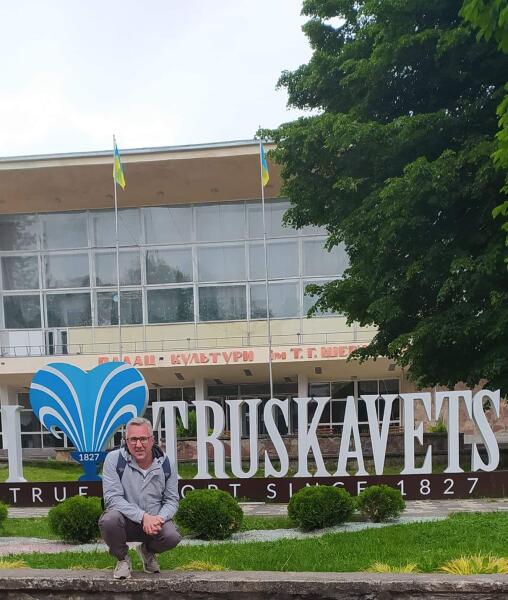 Кто поедет в Трускавец?