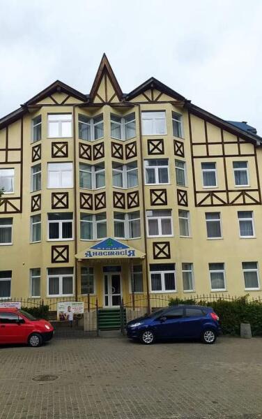 Кто поедет в Трускавец?