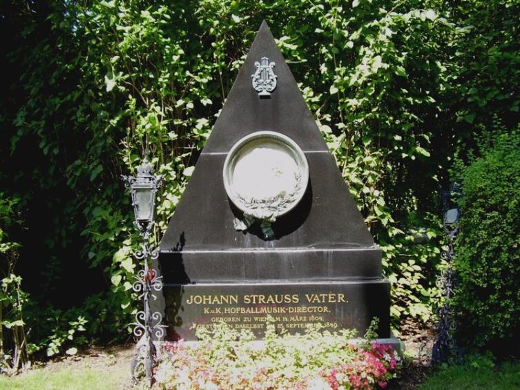 Могила Иоганна Штрауса-отца в Вене