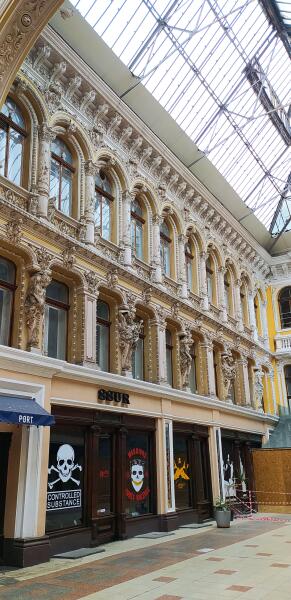 Почему Одесса — неидельной формы «жемчужина у моря»? Почему Одесса — неидельной формы «жемчужина у моря»?