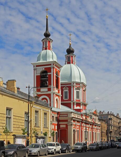 Пантелеймоновская церковь в Санкт-Петербурге