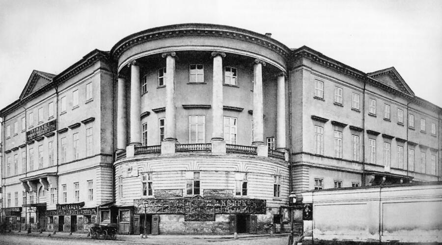 Московское училище живописи, ваяния и зодчества - начало ХХ в.