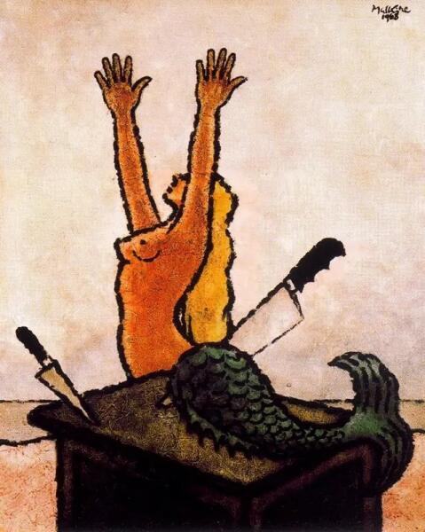 Жорж Малкин, «Нож»