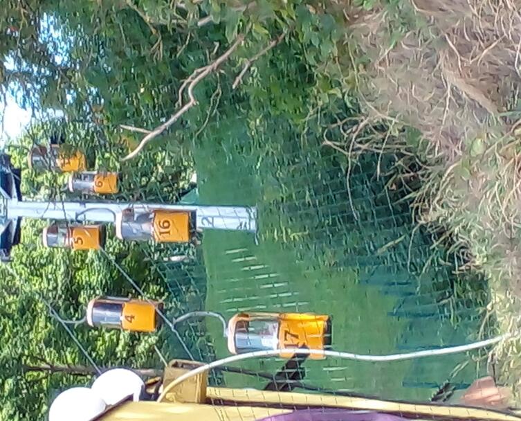 Канатная дорога