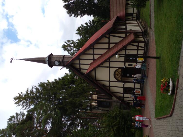 Органный зал