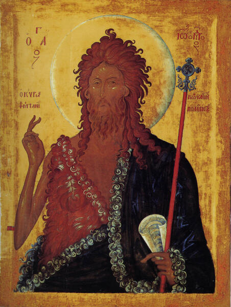Иоанн Креститель (македонская икона, XIV век)