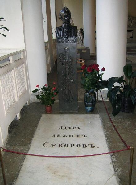 Могила Суворова в Александро-Невской лавре