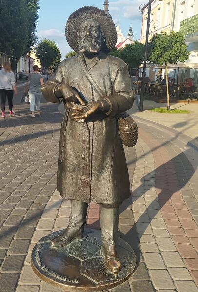 Пинск Пинск